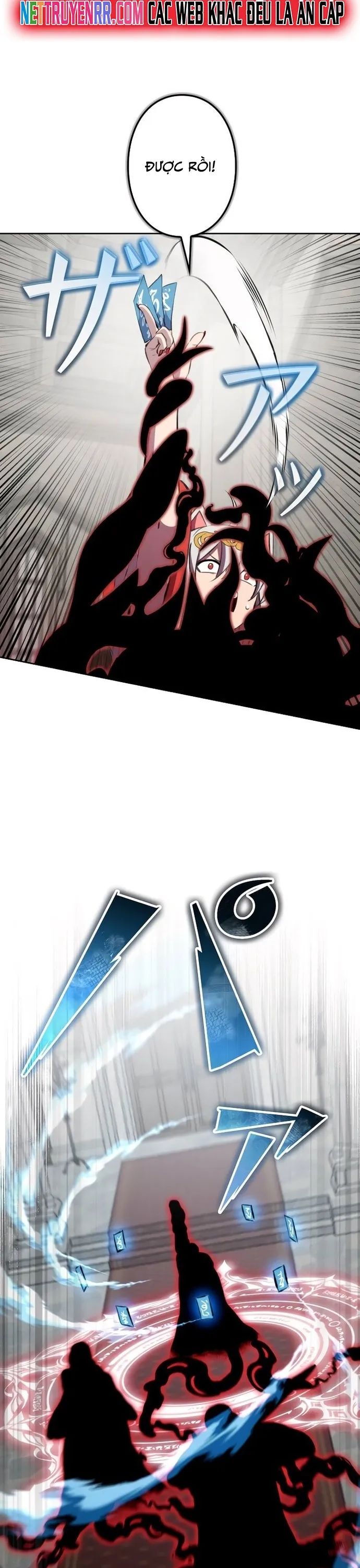 Tôi Không Phải Là Kẻ Phản Diện - Chapter 24 - Page 14