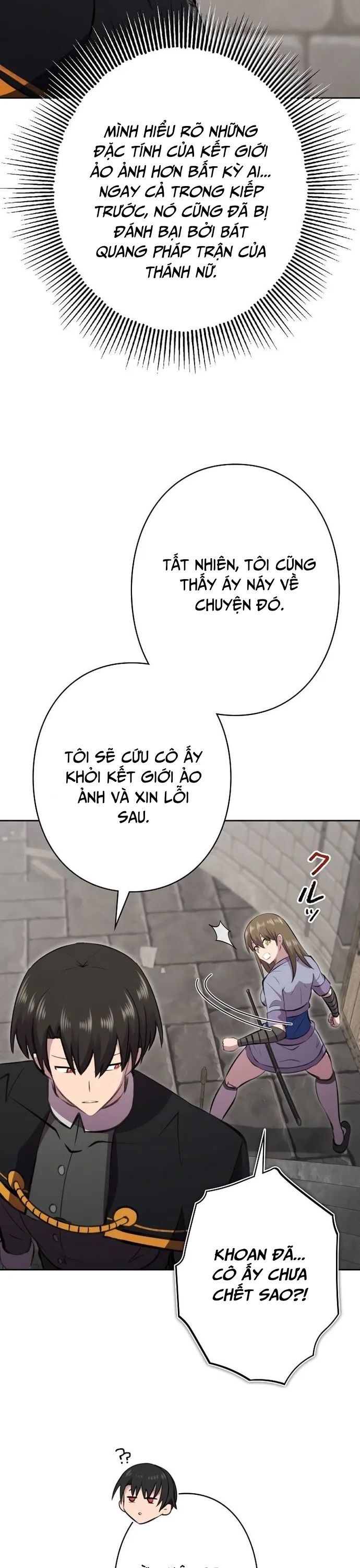 Tôi Không Phải Là Kẻ Phản Diện - Chapter 24 - Page 22