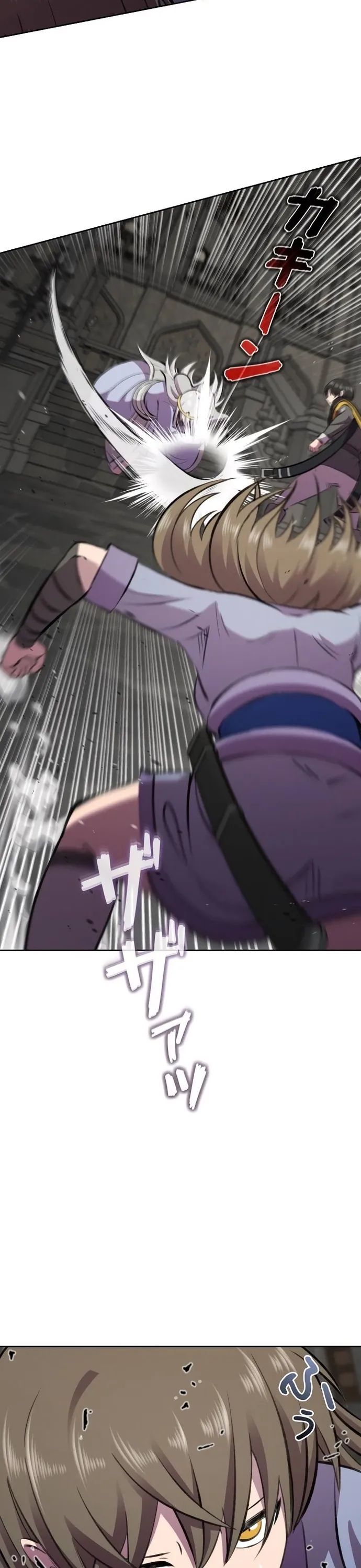 Tôi Không Phải Là Kẻ Phản Diện - Chapter 24 - Page 32