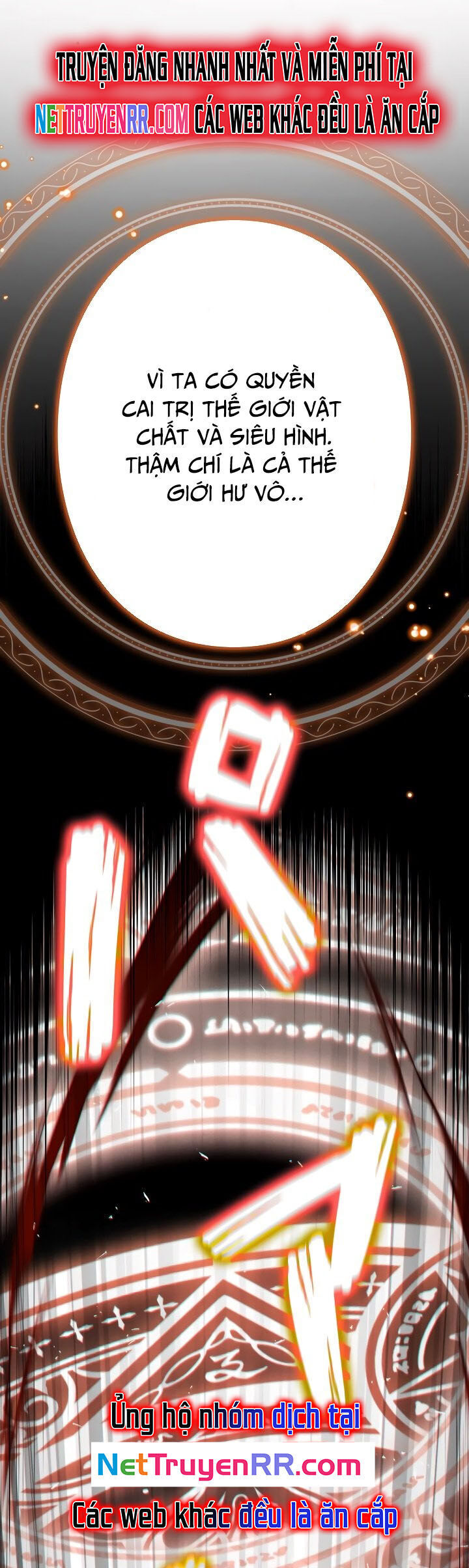 Tôi Không Phải Là Kẻ Phản Diện - Chapter 26 - Page 3