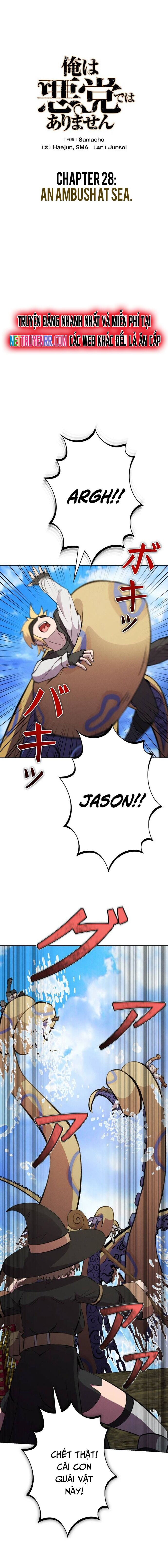 Tôi Không Phải Là Kẻ Phản Diện - Chapter 28 - Page 4
