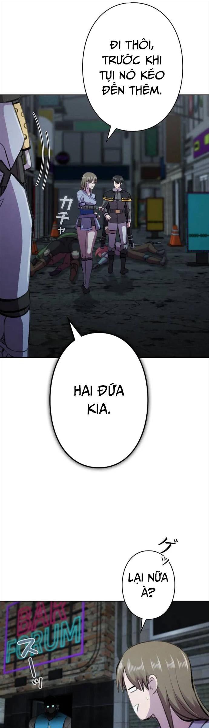 Tôi Không Phải Là Kẻ Phản Diện - Chapter 30 - Page 12