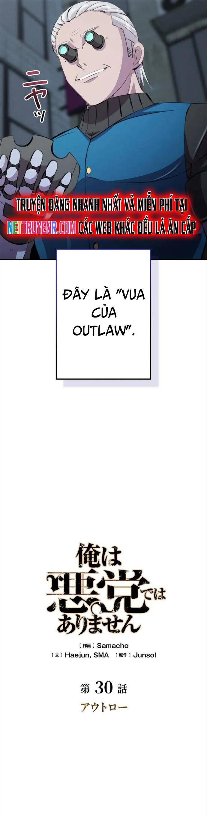 Tôi Không Phải Là Kẻ Phản Diện - Chapter 30 - Page 17