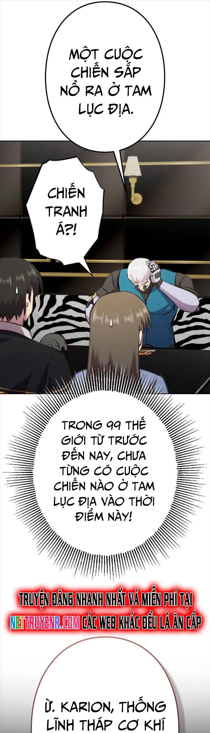 Tôi Không Phải Là Kẻ Phản Diện - Chapter 30 - Page 26