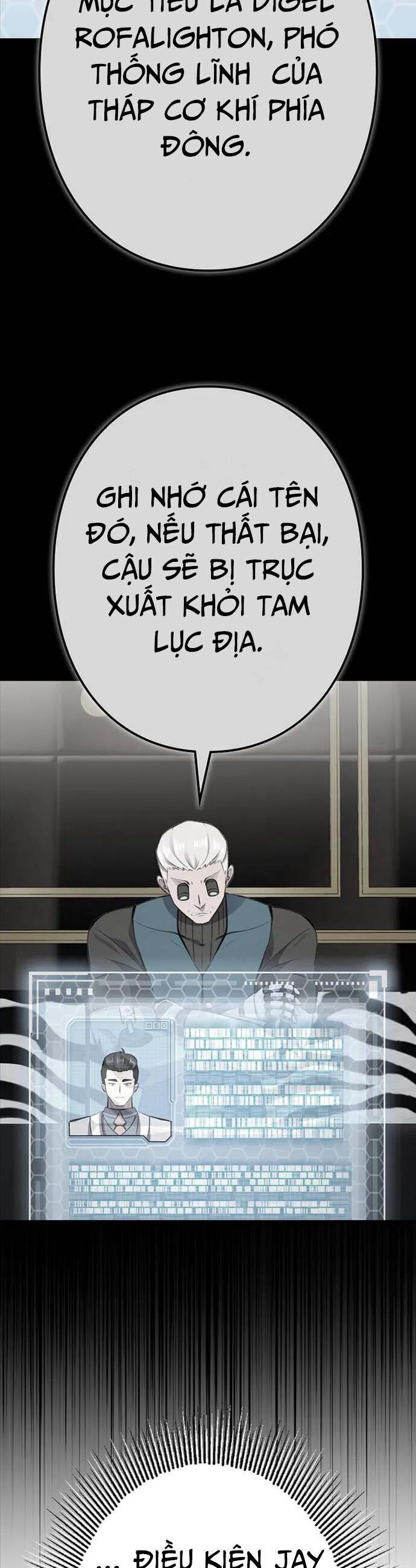 Tôi Không Phải Là Kẻ Phản Diện - Chapter 30 - Page 42