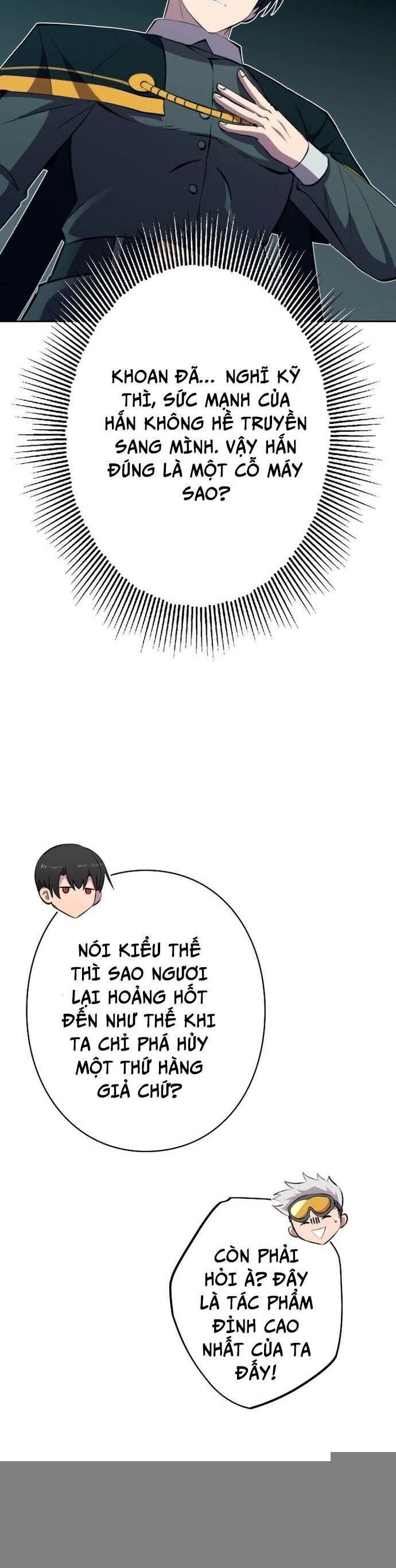 Tôi Không Phải Là Kẻ Phản Diện - Chapter 33 - Page 12