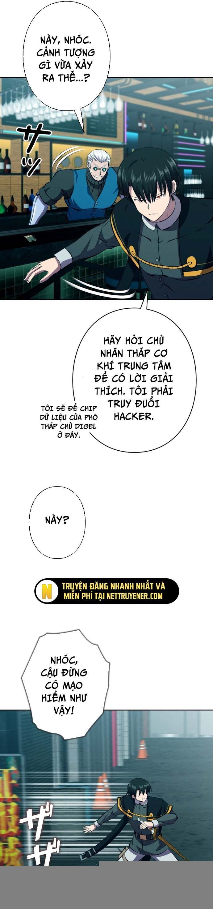 Tôi Không Phải Là Kẻ Phản Diện - Chapter 33 - Page 17