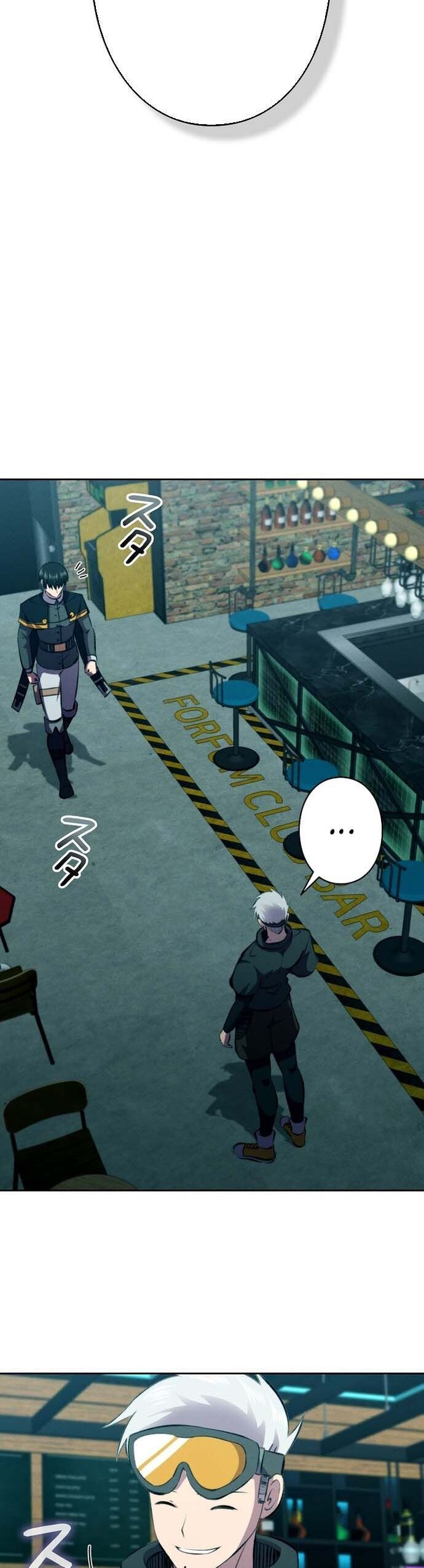 Tôi Không Phải Là Kẻ Phản Diện - Chapter 33 - Page 3