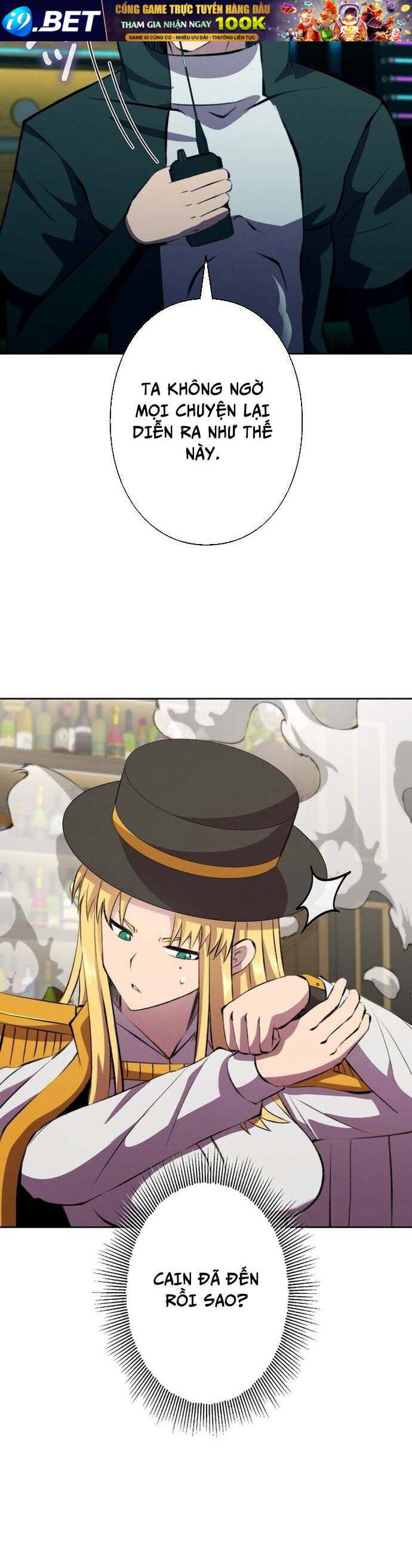 Tôi Không Phải Là Kẻ Phản Diện - Chapter 33 - Page 4