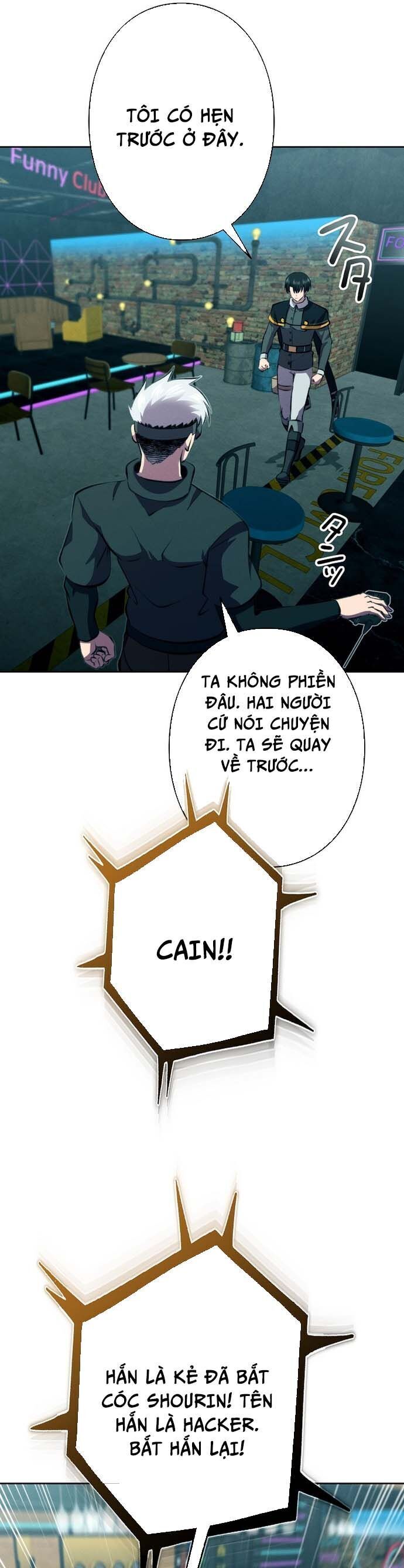 Tôi Không Phải Là Kẻ Phản Diện - Chapter 33 - Page 5