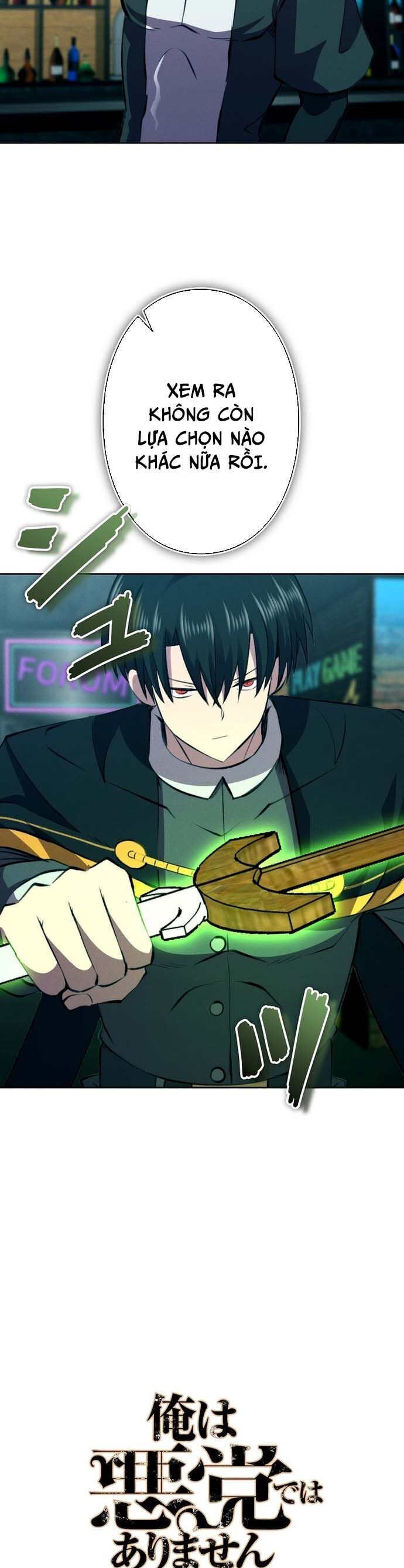 Tôi Không Phải Là Kẻ Phản Diện - Chapter 33 - Page 7