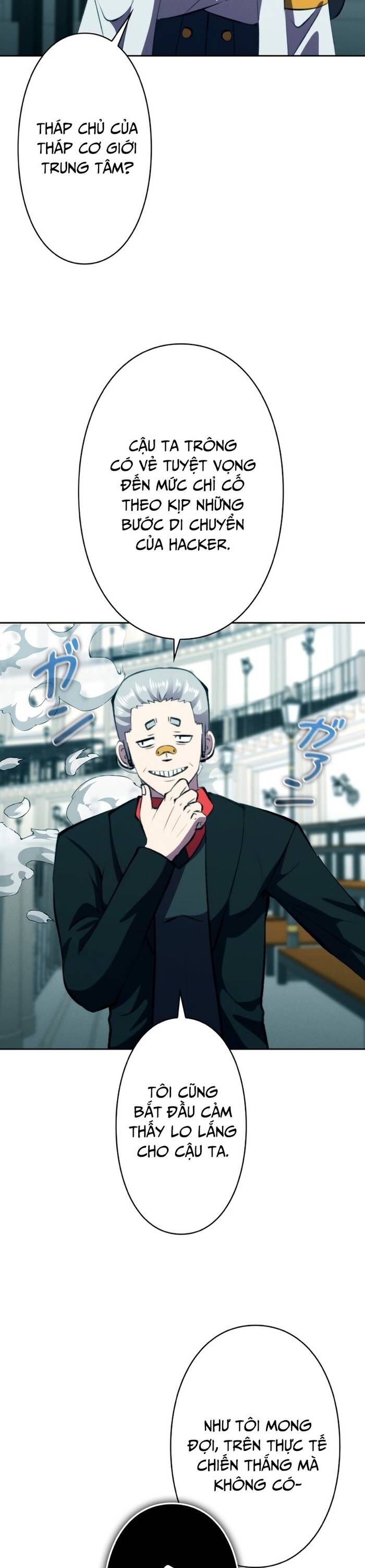 Tôi Không Phải Là Kẻ Phản Diện - Chapter 38 - Page 16