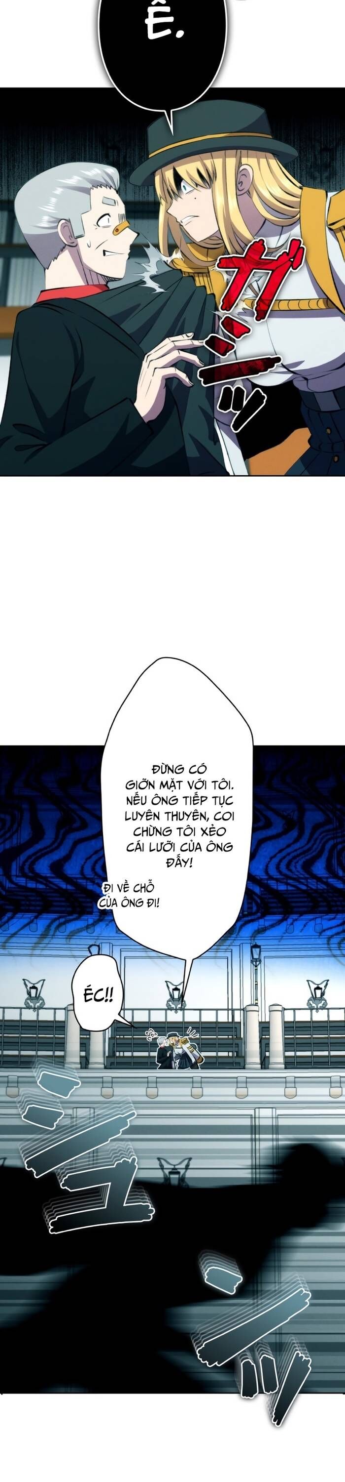 Tôi Không Phải Là Kẻ Phản Diện - Chapter 38 - Page 17