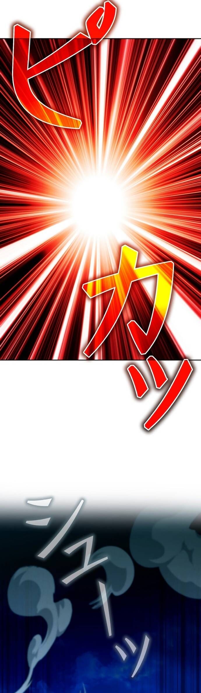 Tôi Không Phải Là Kẻ Phản Diện - Chapter 39 - Page 58