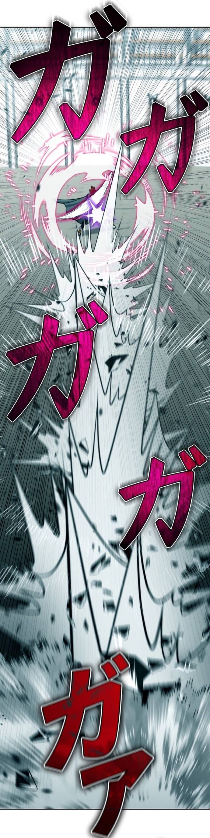 Tôi Không Phải Là Kẻ Phản Diện - Chapter 39 - Page 71