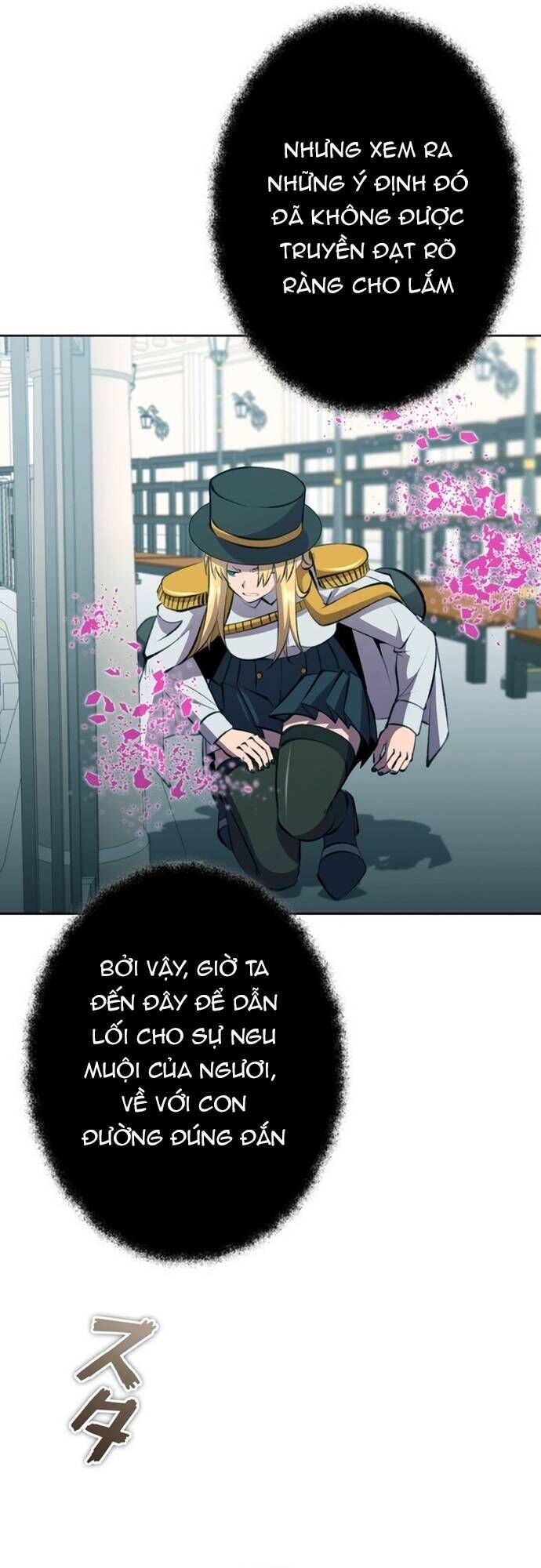 Tôi Không Phải Là Kẻ Phản Diện - Chapter 39 - Page 8