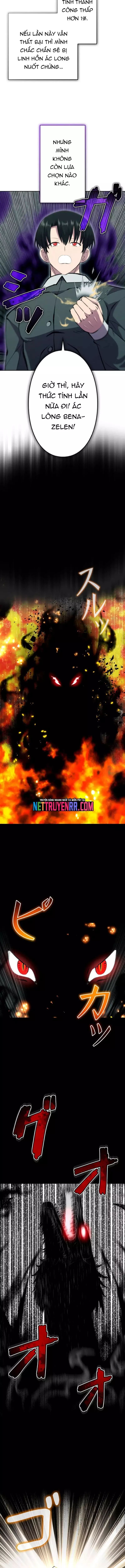 Tôi Không Phải Là Kẻ Phản Diện - Chapter 40 - Page 5