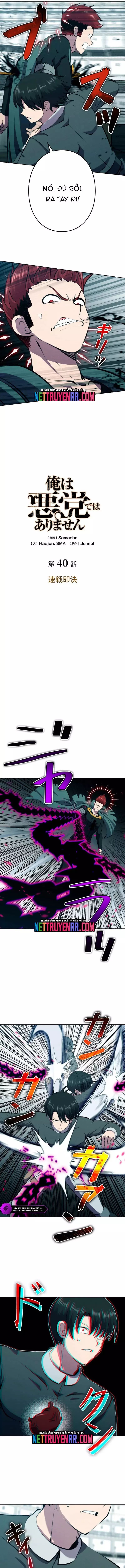 Tôi Không Phải Là Kẻ Phản Diện - Chapter 40 - Page 8