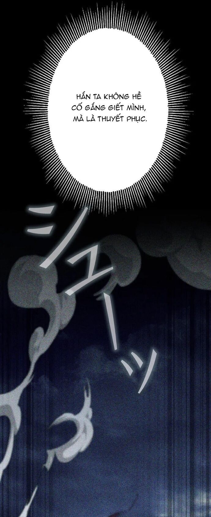 Tôi Không Phải Là Kẻ Phản Diện - Chapter 41 - Page 17