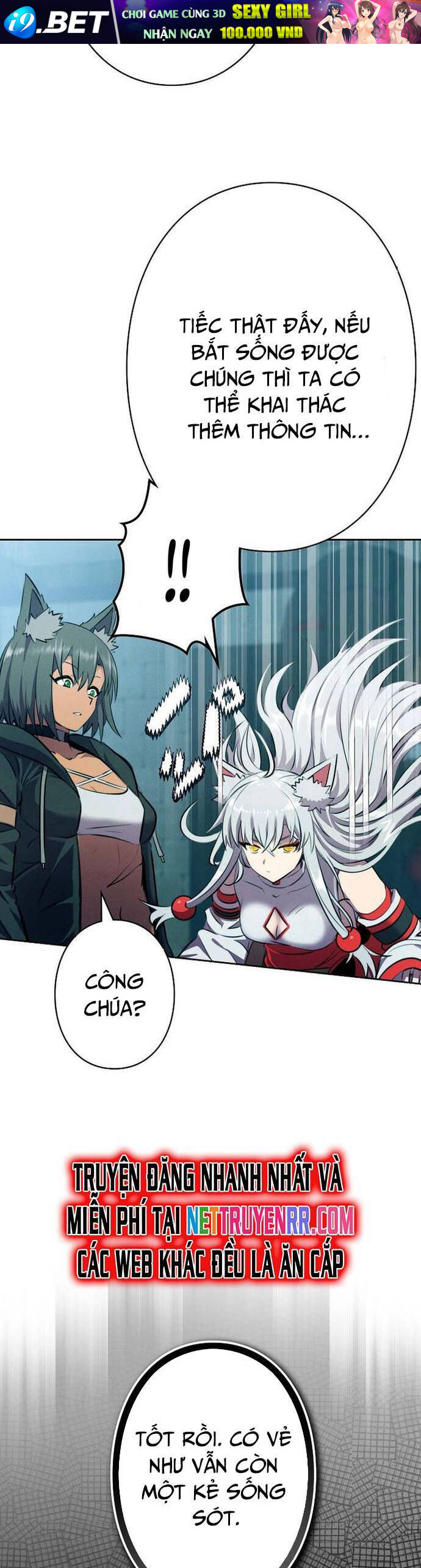 Tôi Không Phải Là Kẻ Phản Diện - Chapter 7 - Page 15