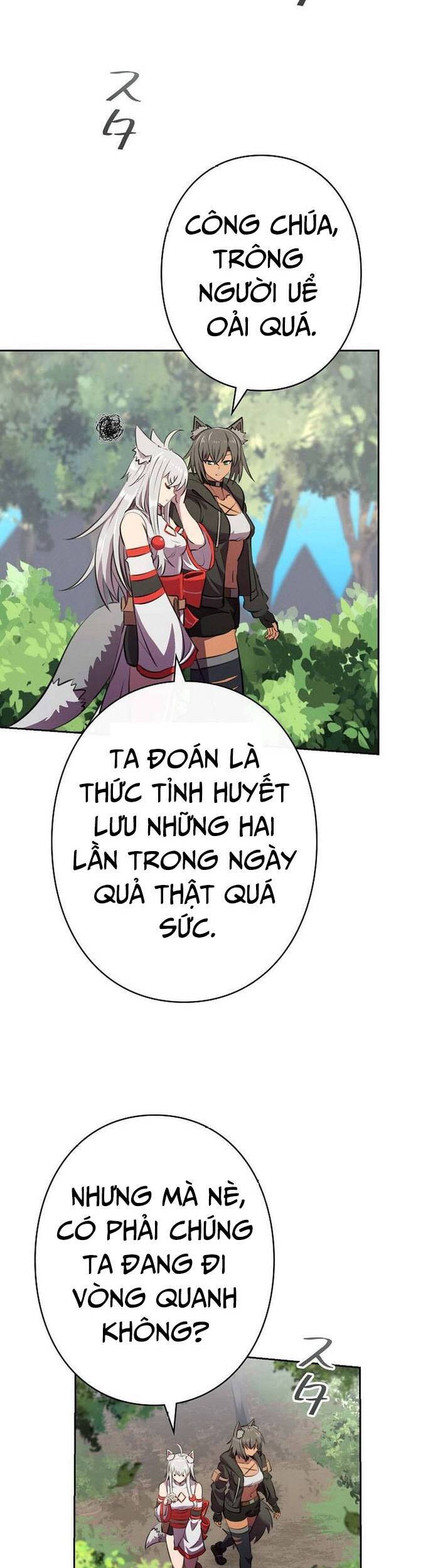 Tôi Không Phải Là Kẻ Phản Diện - Chapter 8 - Page 16