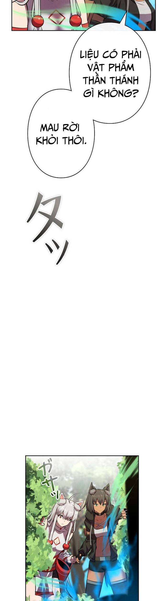 Tôi Không Phải Là Kẻ Phản Diện - Chapter 8 - Page 17