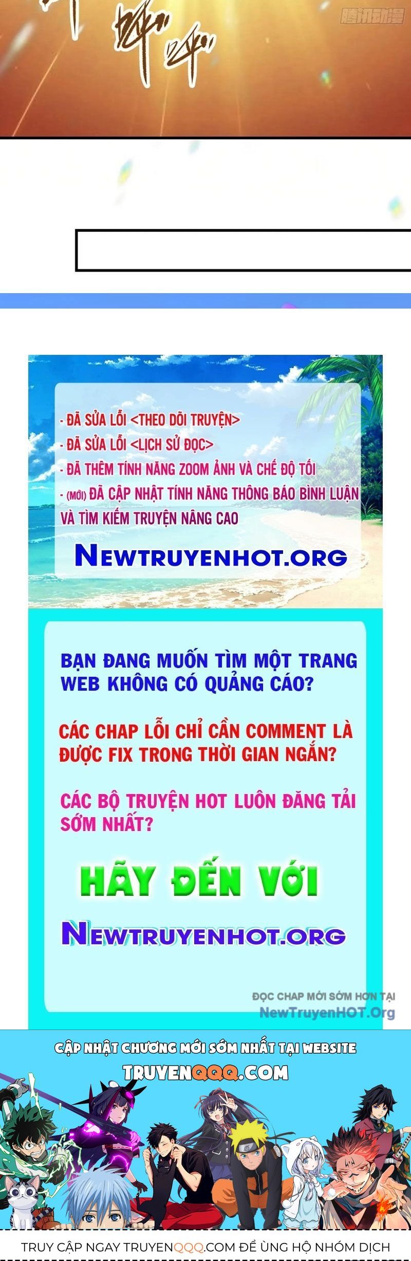 Hoá Ra Ta Đã Vô Địch Từ Lâu - Chapter 323 - Page 80