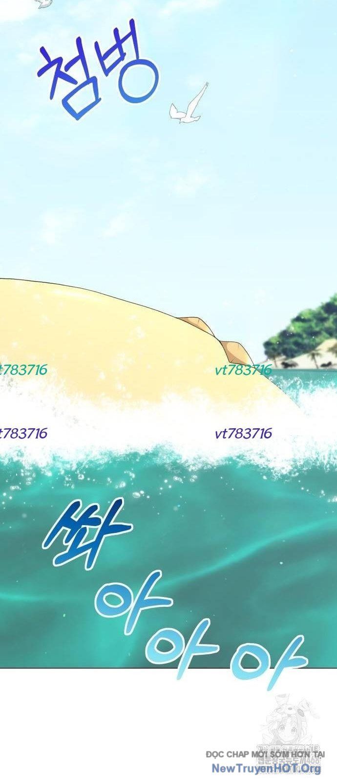 Tôi Làm Vườn Tại Thế Giới Thợ Săn - Chapter 59 - Page 12