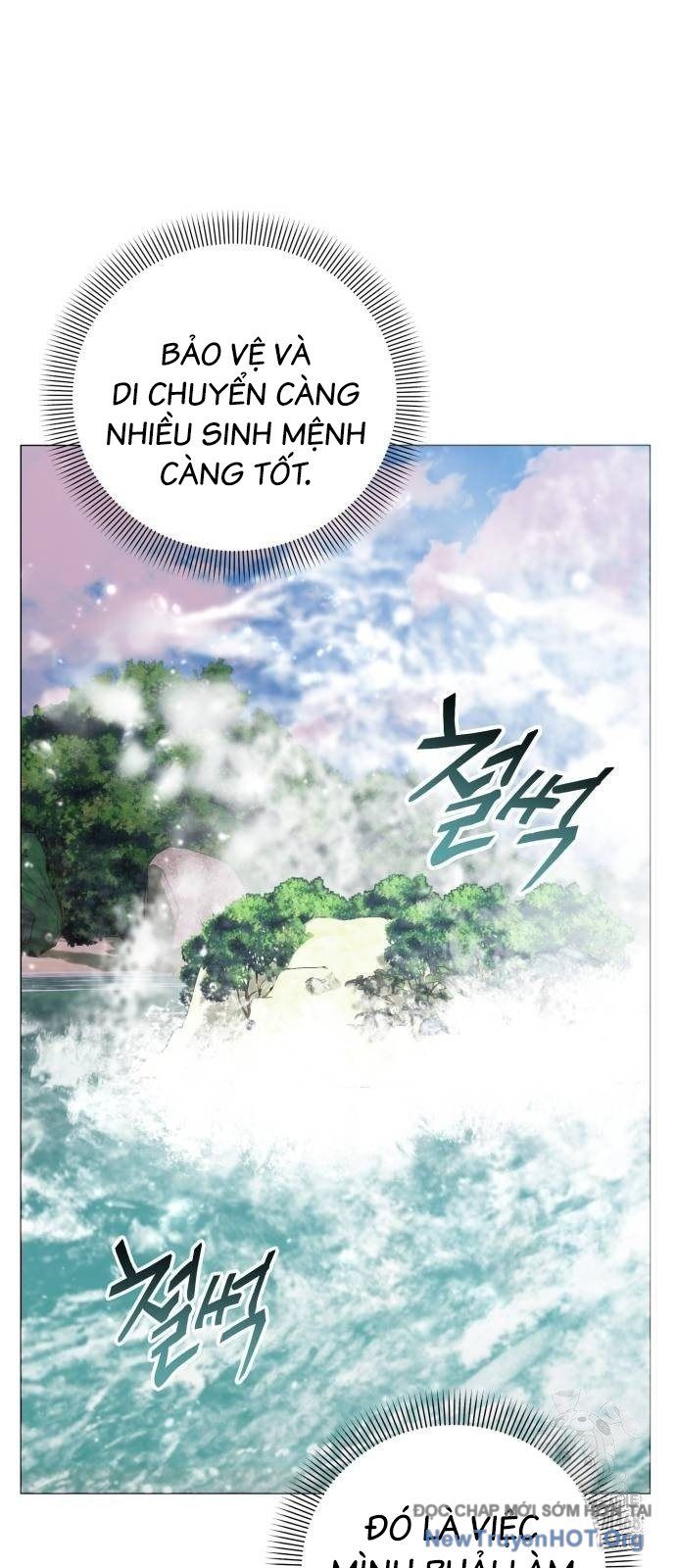 Tôi Làm Vườn Tại Thế Giới Thợ Săn - Chapter 59 - Page 18