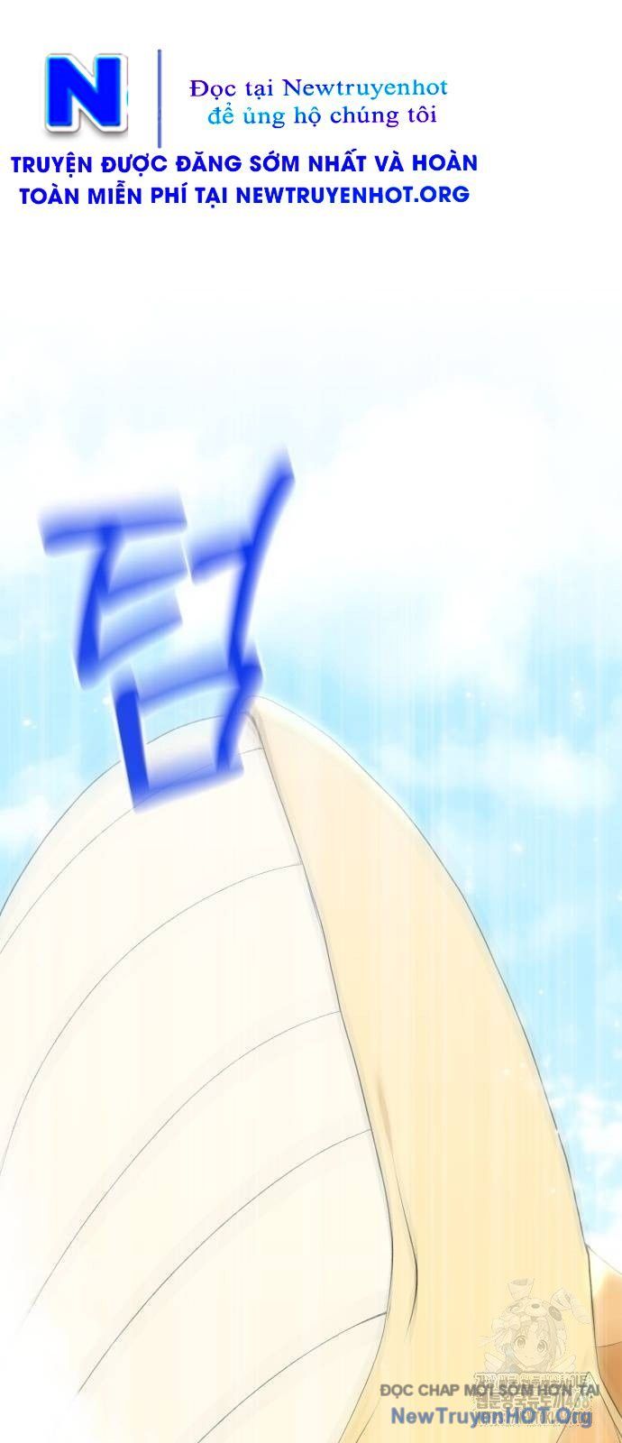 Tôi Làm Vườn Tại Thế Giới Thợ Săn - Chapter 59 - Page 20