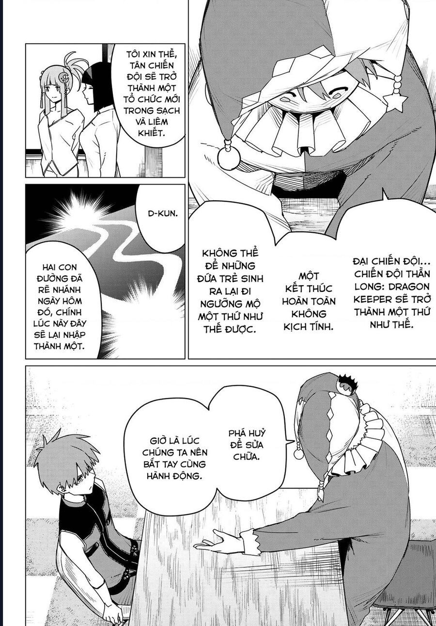 Chiến Đội Đại Thất Cách Chapter 159 - Trang 12