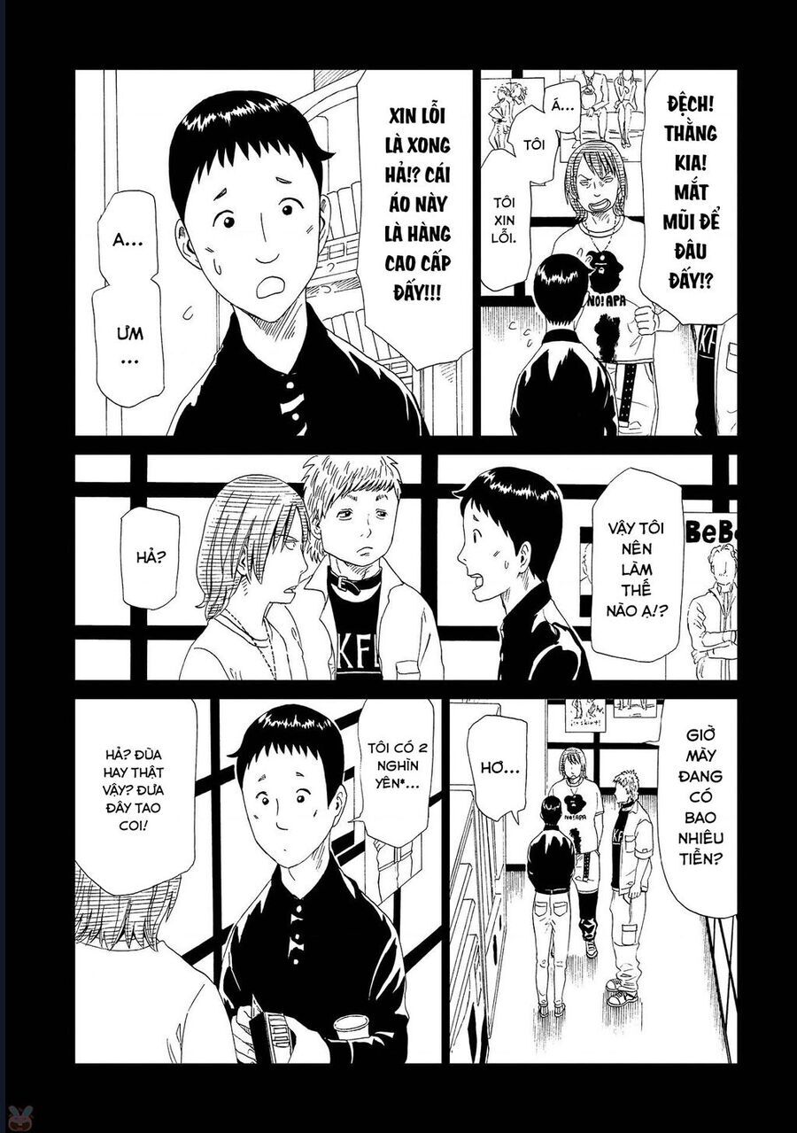 Tử Dịch Sở - Chapter 46 - Page 14