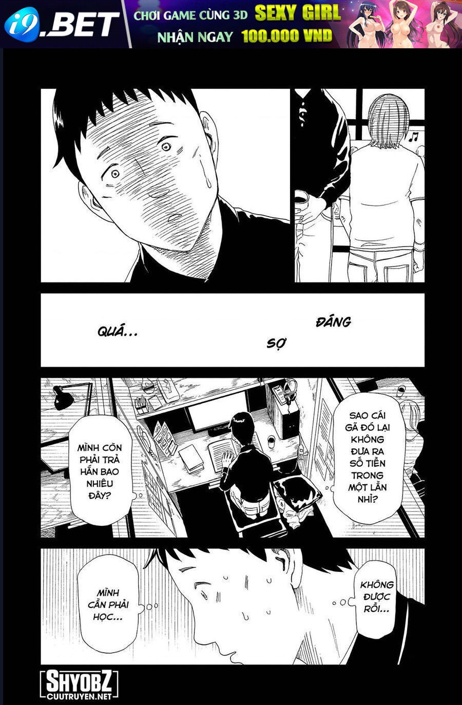 Tử Dịch Sở - Chapter 46 - Page 19