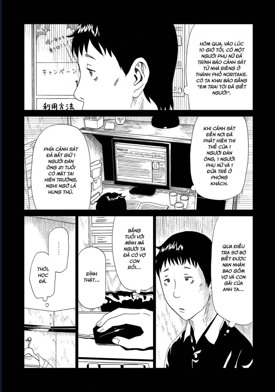 Tử Dịch Sở - Chapter 46 - Page 21