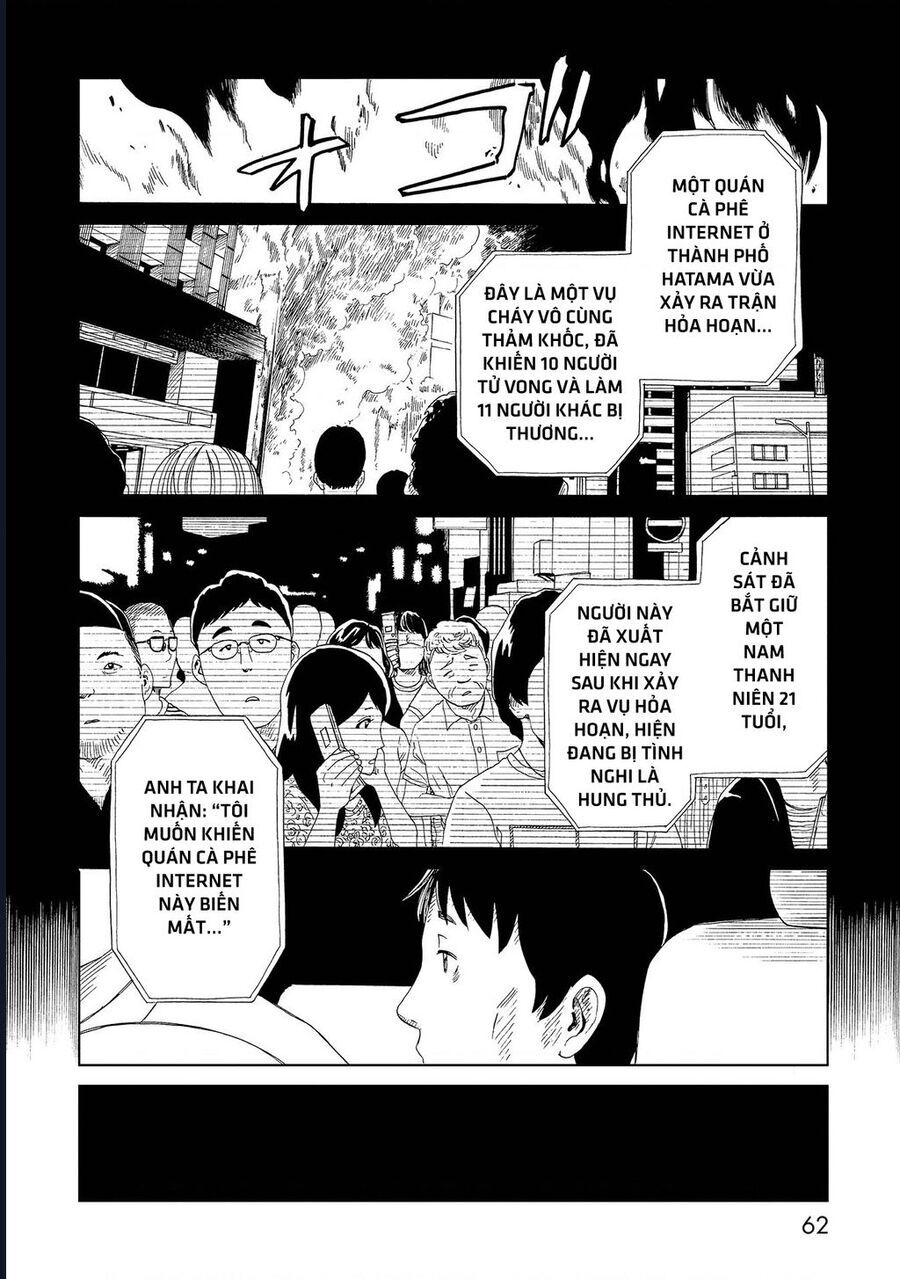 Tử Dịch Sở - Chapter 46 - Page 27