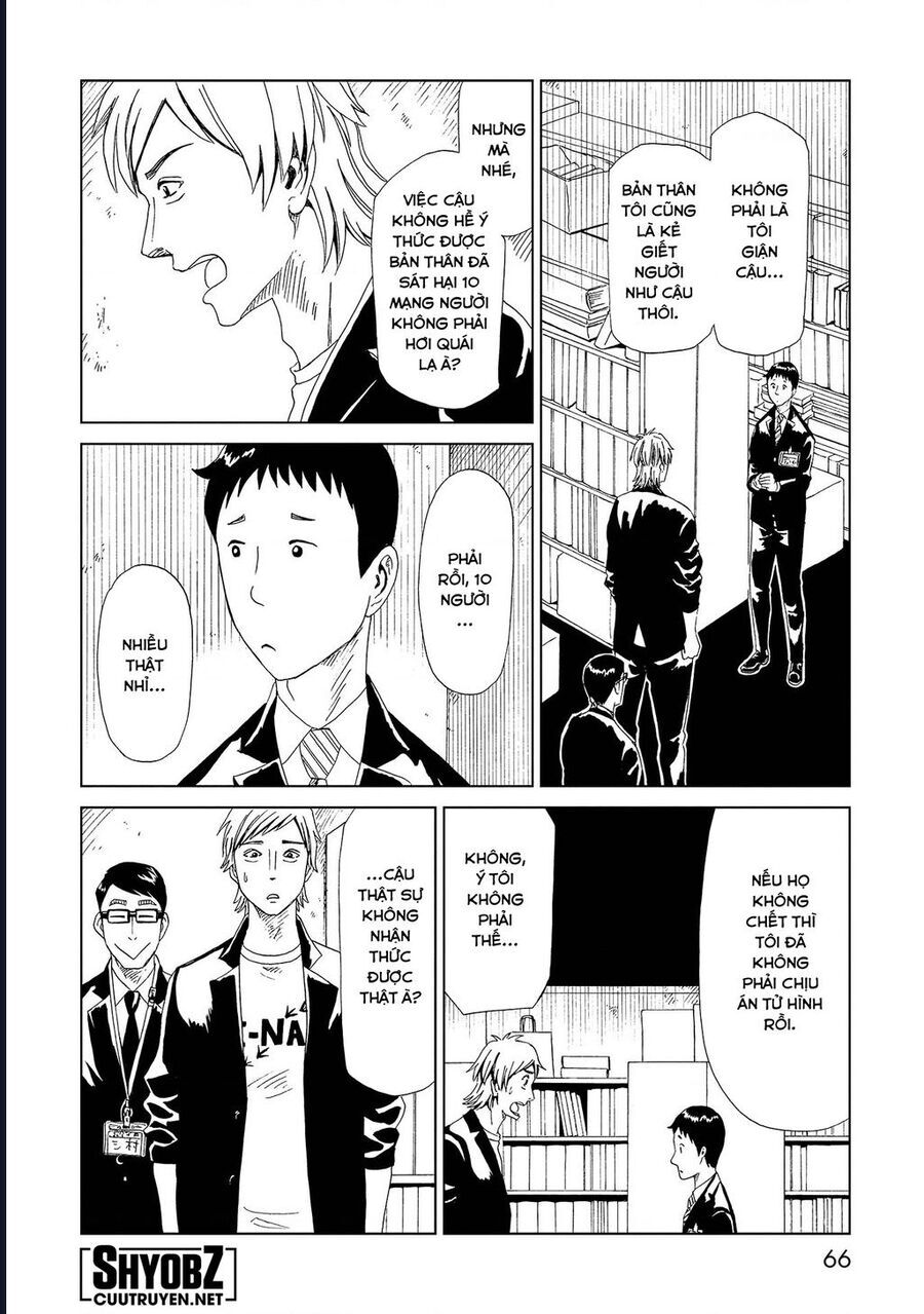 Tử Dịch Sở - Chapter 46 - Page 31