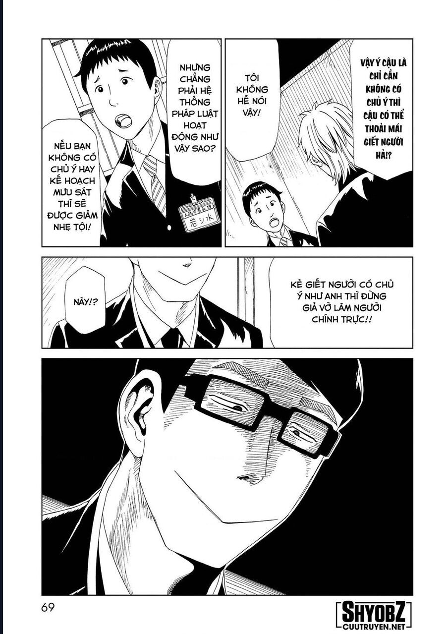 Tử Dịch Sở - Chapter 46 - Page 34