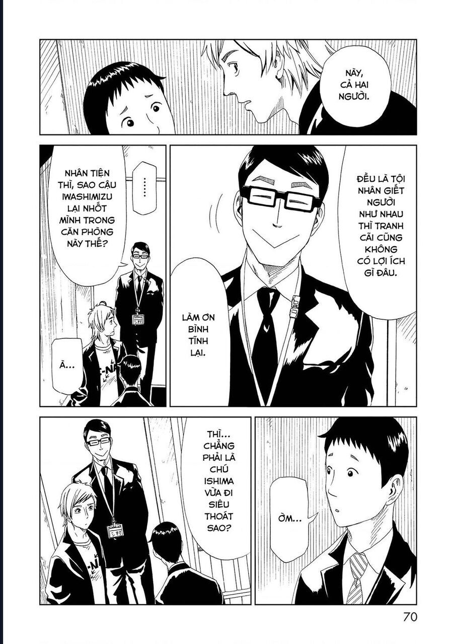 Tử Dịch Sở - Chapter 46 - Page 35