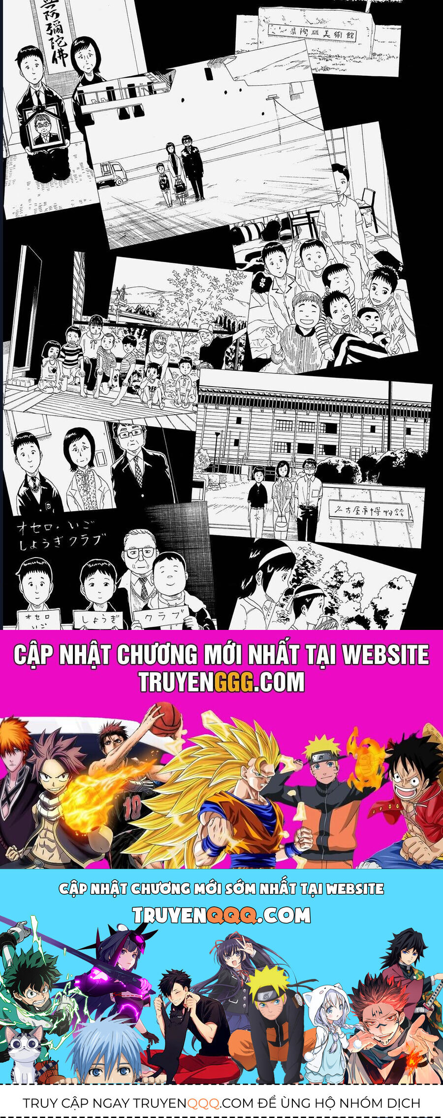 Tử Dịch Sở - Chapter 46 - Page 42