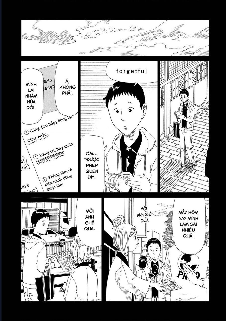 Tử Dịch Sở - Chapter 46 - Page 6