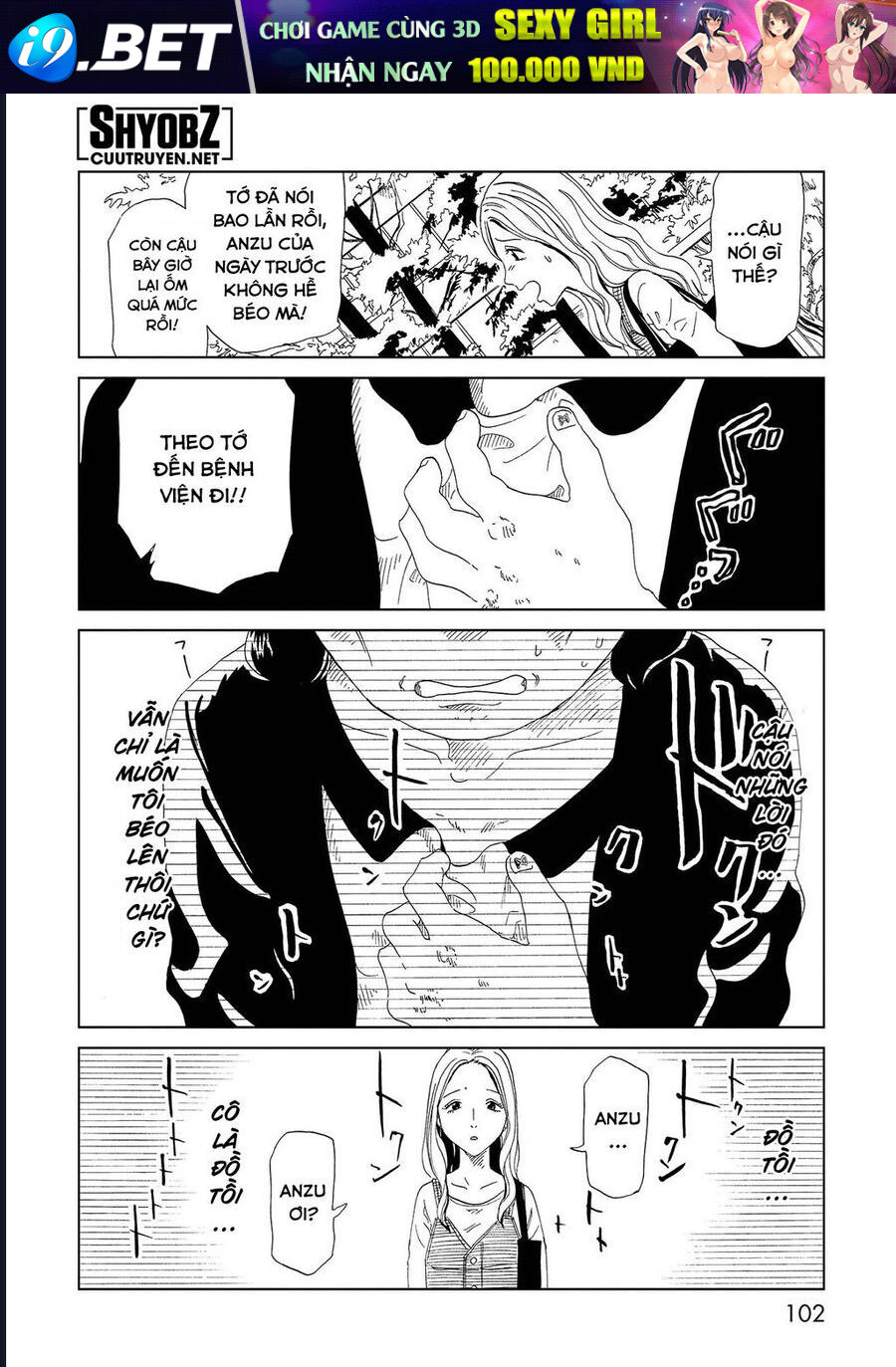 Tử Dịch Sở - Chapter 47 - Page 25