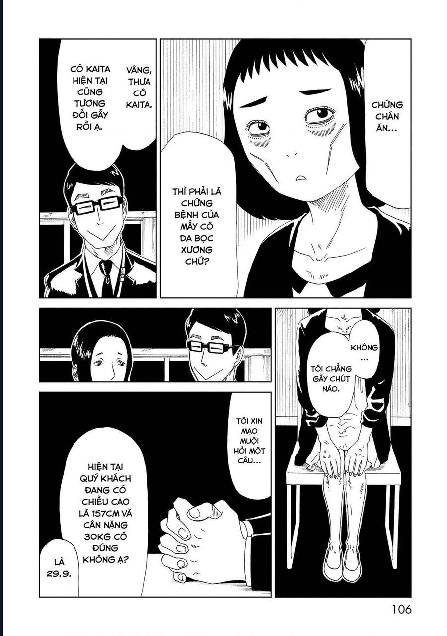 Tử Dịch Sở - Chapter 47 - Page 29