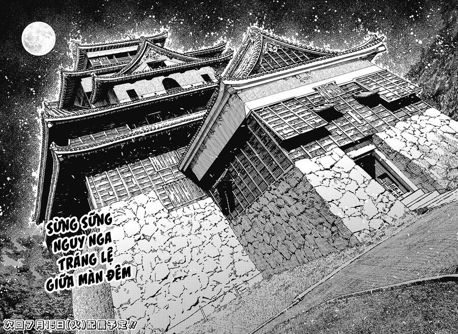 Vũ Trang Siêu Nhiên - Chapter 201 - Page 17