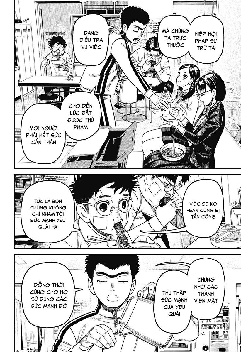Vũ Trang Siêu Nhiên - Chapter 201 - Page 5