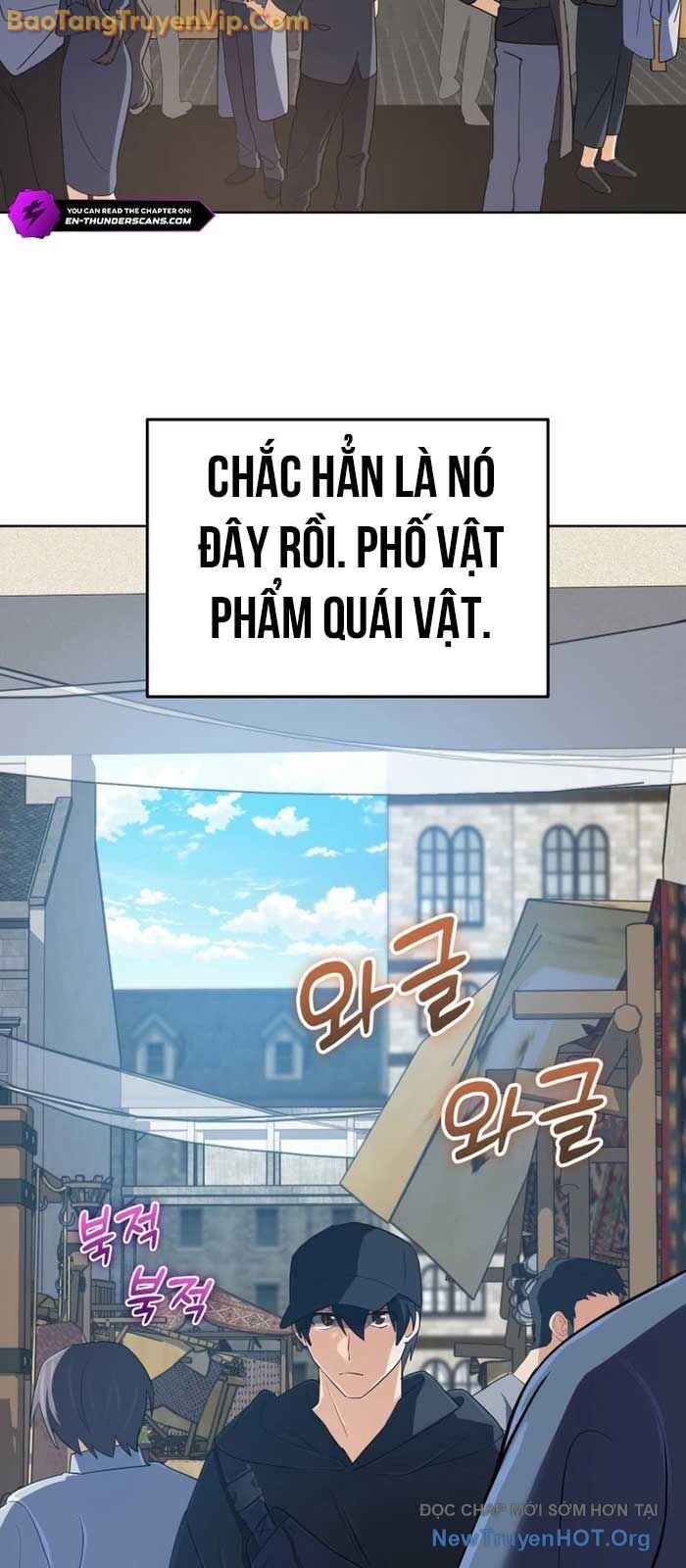Đại Pháp Sư Thần Thoại Tái Lâm - Chapter 54.1 - Page 64