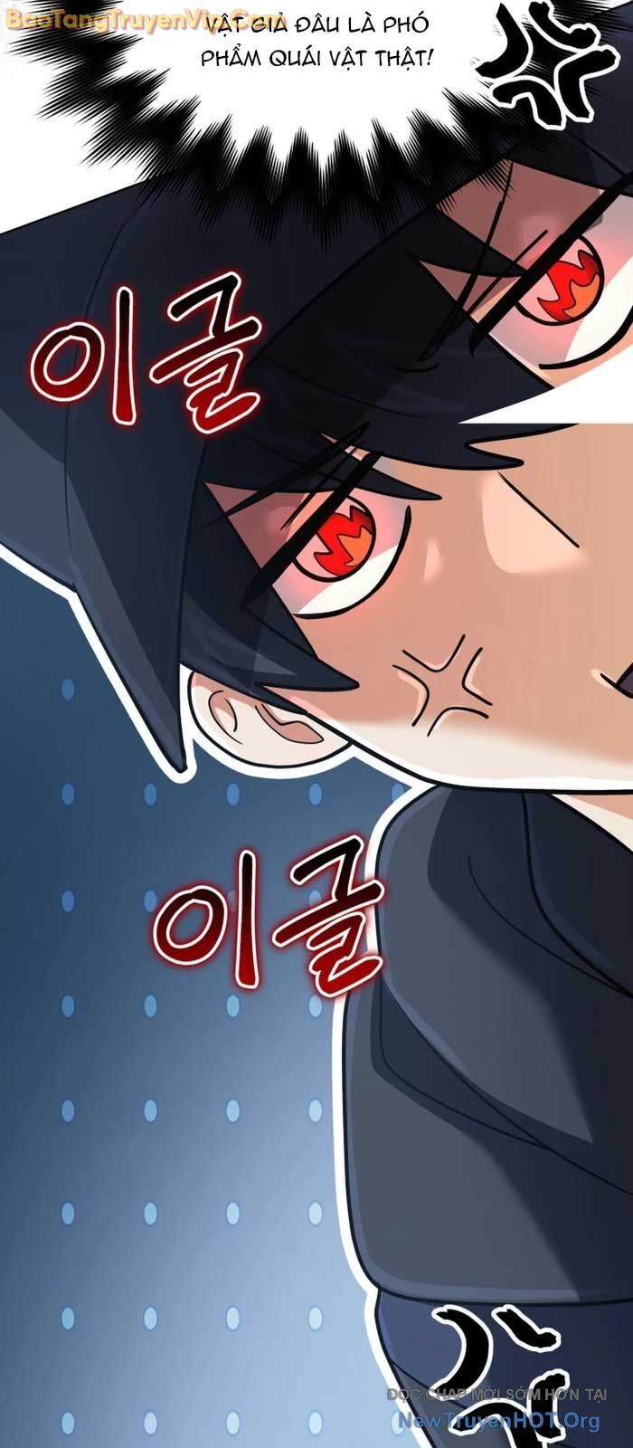 Đại Pháp Sư Thần Thoại Tái Lâm - Chapter 54.1 - Page 81