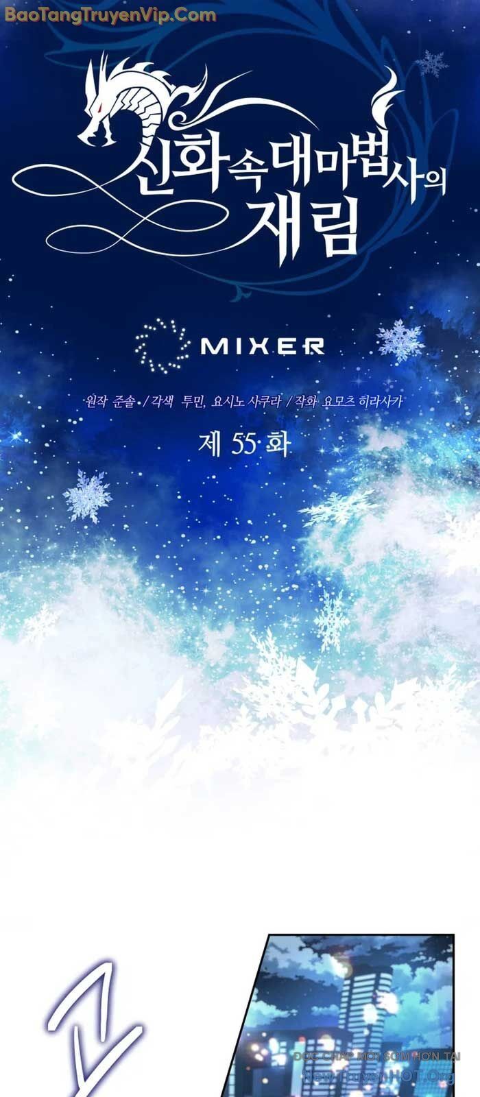 Đại Pháp Sư Thần Thoại Tái Lâm - Chapter 55.1 - Page 41