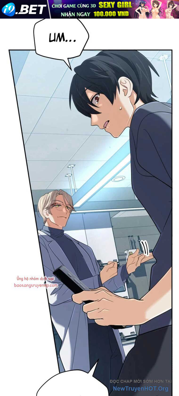 Đại Pháp Sư Thần Thoại Tái Lâm - Chapter 57 - Page 11