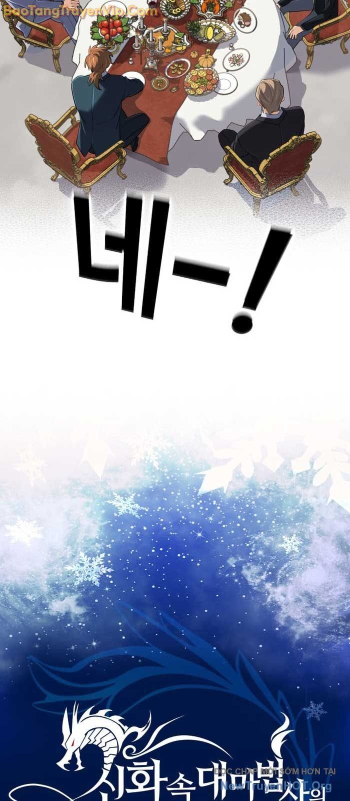 Đại Pháp Sư Thần Thoại Tái Lâm - Chapter 58 - Page 13