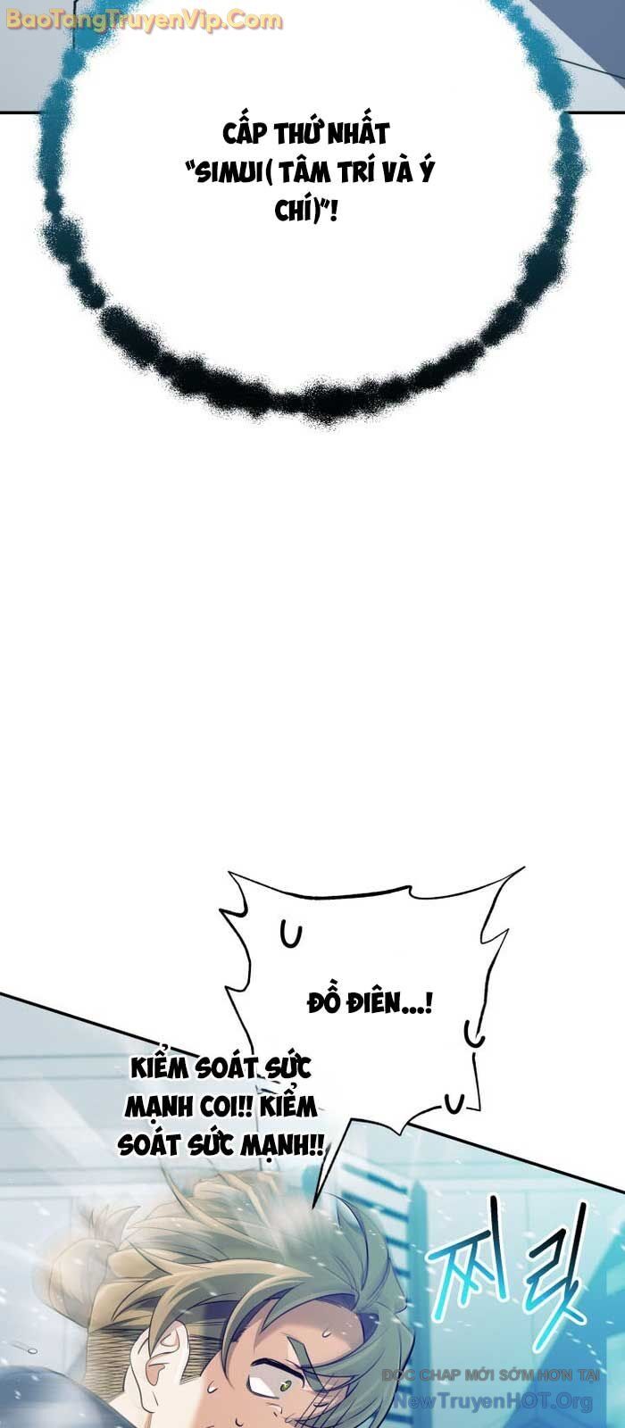 Đại Pháp Sư Thần Thoại Tái Lâm - Chapter 59 - Page 73